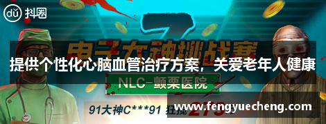 人生就是博尊龙凯时